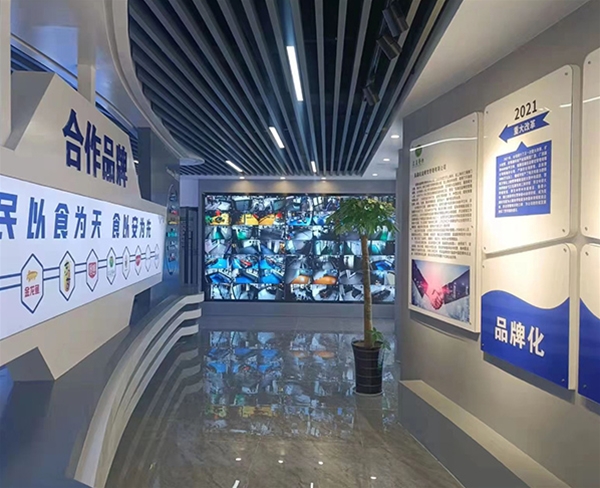 名益展廳7